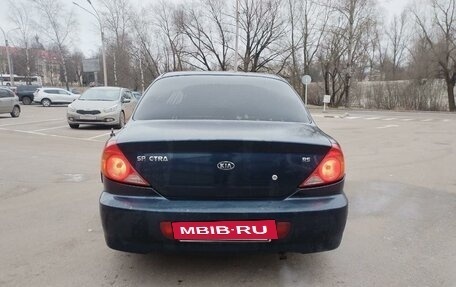 KIA Spectra II (LD), 2007 год, 349 900 рублей, 6 фотография