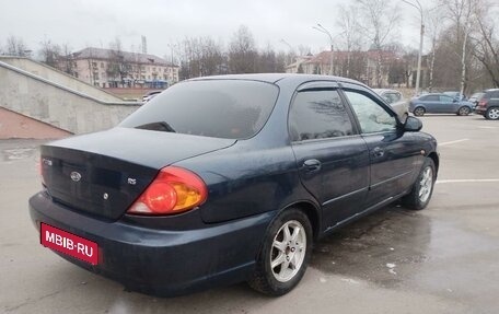 KIA Spectra II (LD), 2007 год, 349 900 рублей, 5 фотография