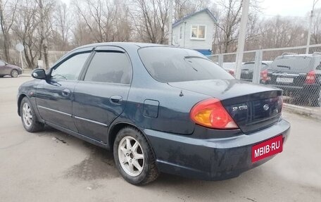 KIA Spectra II (LD), 2007 год, 349 900 рублей, 7 фотография