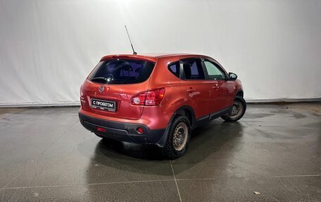 Nissan Qashqai, 2008 год, 1 015 000 рублей, 4 фотография