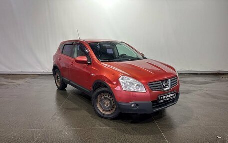 Nissan Qashqai, 2008 год, 1 015 000 рублей, 3 фотография