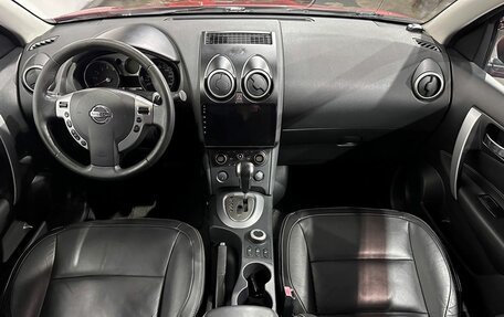 Nissan Qashqai, 2008 год, 1 015 000 рублей, 11 фотография