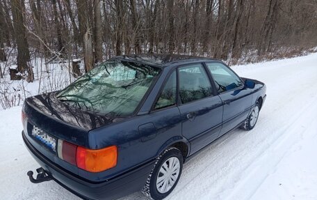 Audi 80, 1988 год, 195 000 рублей, 6 фотография