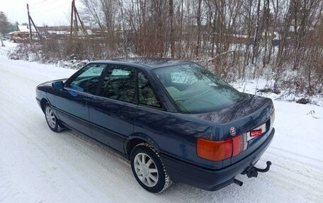 Audi 80, 1988 год, 195 000 рублей, 8 фотография