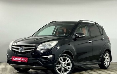 Changan CS35, 2014 год, 945 000 рублей, 1 фотография