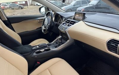 Lexus NX I, 2016 год, 3 400 000 рублей, 1 фотография