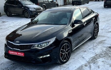 KIA Optima IV, 2018 год, 2 150 000 рублей, 1 фотография