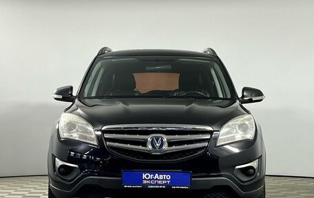 Changan CS35, 2014 год, 945 000 рублей, 2 фотография