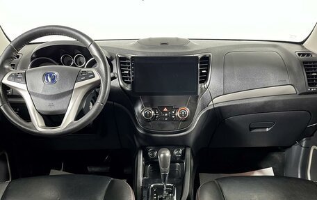 Changan CS35, 2014 год, 945 000 рублей, 12 фотография