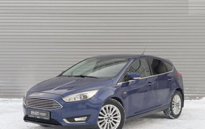 Ford Focus III, 2017 год, 1 250 000 рублей, 1 фотография