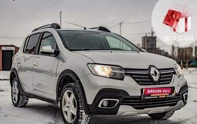 Renault Sandero II рестайлинг, 2018 год, 770 000 рублей, 1 фотография