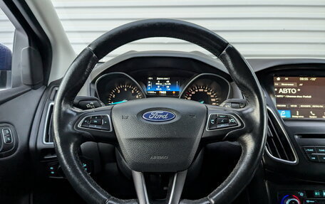 Ford Focus III, 2017 год, 1 250 000 рублей, 14 фотография