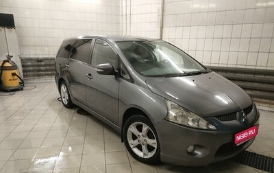 Mitsubishi Grandis, 2008 год, 1 фотография