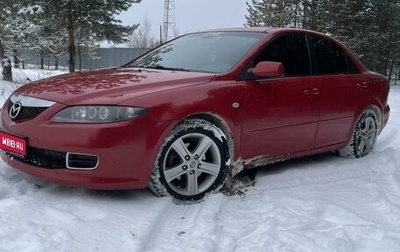 Mazda 6, 2007 год, 600 000 рублей, 1 фотография