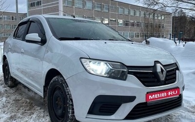 Renault Logan II, 2020 год, 970 000 рублей, 1 фотография