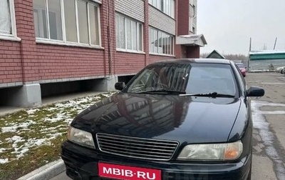 Nissan Cefiro II, 1994 год, 340 000 рублей, 1 фотография