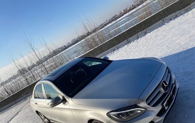 Mercedes-Benz C-Класс, 2015 год, 3 293 000 рублей, 1 фотография