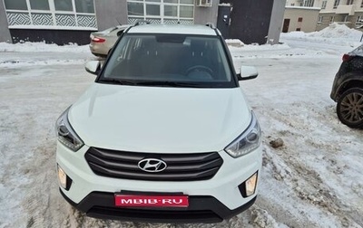 Hyundai Creta I рестайлинг, 2017 год, 1 900 000 рублей, 1 фотография