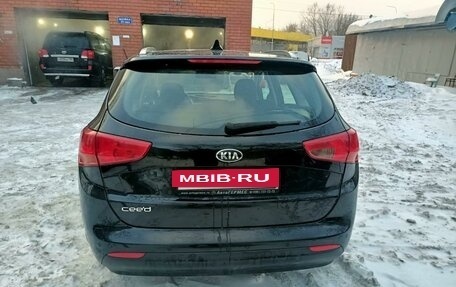 KIA cee'd III, 2018 год, 1 615 000 рублей, 7 фотография