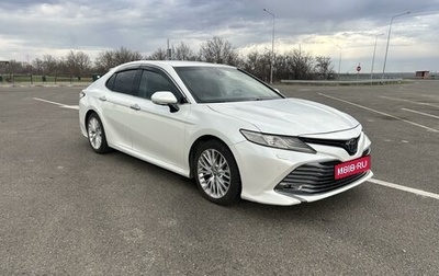 Toyota Camry, 2018 год, 4 300 000 рублей, 1 фотография