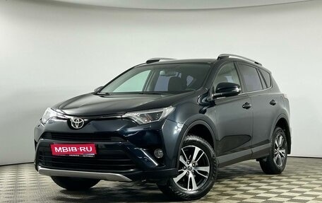 Toyota RAV4, 2017 год, 2 099 000 рублей, 1 фотография