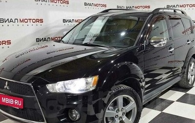 Mitsubishi Outlander III рестайлинг 3, 2011 год, 1 449 000 рублей, 1 фотография