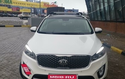 KIA Sorento III Prime рестайлинг, 2017 год, 2 990 000 рублей, 1 фотография