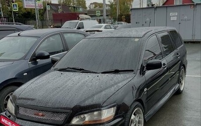 Mitsubishi Lancer IX, 2001 год, 420 000 рублей, 1 фотография