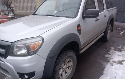 Ford Ranger II рестайлинг, 2010 год, 930 000 рублей, 1 фотография