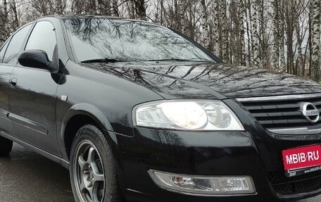 Nissan Almera Classic, 2008 год, 590 000 рублей, 2 фотография