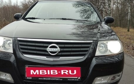 Nissan Almera Classic, 2008 год, 590 000 рублей, 3 фотография