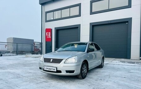 Toyota Premio, 2002 год, 999 000 рублей, 2 фотография