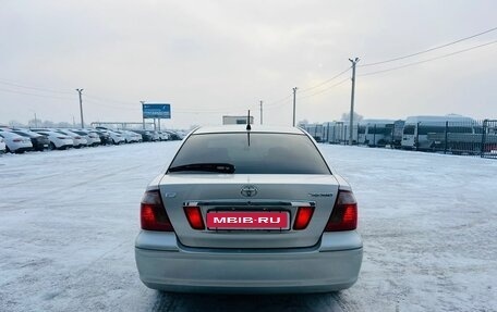 Toyota Premio, 2002 год, 999 000 рублей, 5 фотография