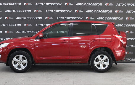 Toyota RAV4, 2010 год, 1 430 000 рублей, 3 фотография