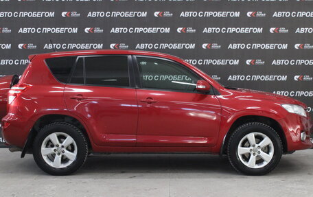 Toyota RAV4, 2010 год, 1 430 000 рублей, 2 фотография