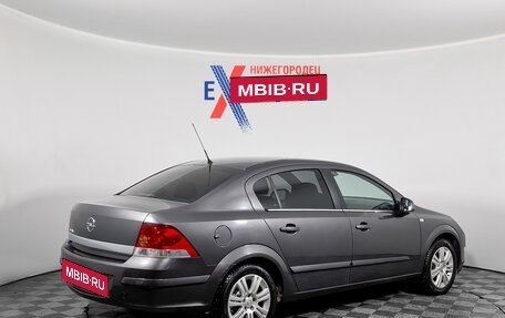 Opel Astra H, 2010 год, 707 000 рублей, 4 фотография