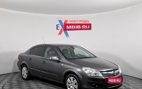 Opel Astra H, 2010 год, 707 000 рублей, 2 фотография