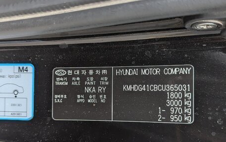 Hyundai Elantra V, 2011 год, 660 000 рублей, 14 фотография