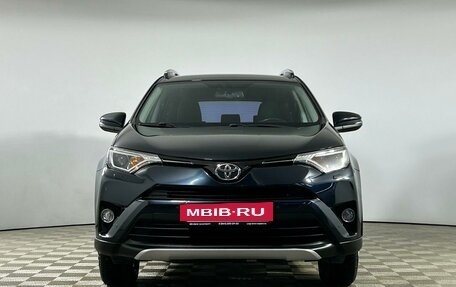 Toyota RAV4, 2017 год, 2 099 000 рублей, 2 фотография