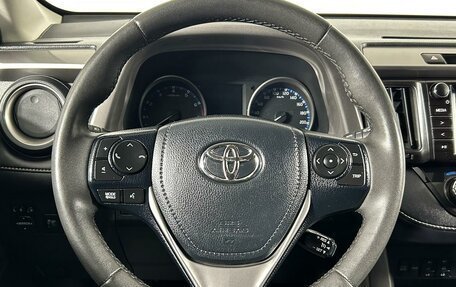 Toyota RAV4, 2017 год, 2 099 000 рублей, 15 фотография