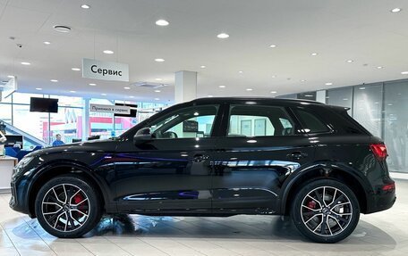 Audi Q5, 2024 год, 8 299 000 рублей, 4 фотография