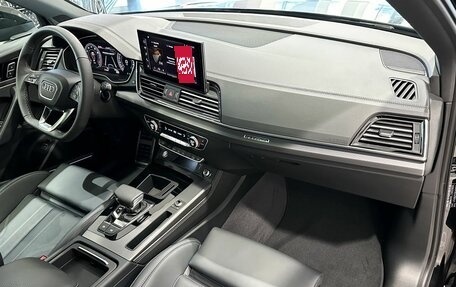 Audi Q5, 2024 год, 8 299 000 рублей, 15 фотография