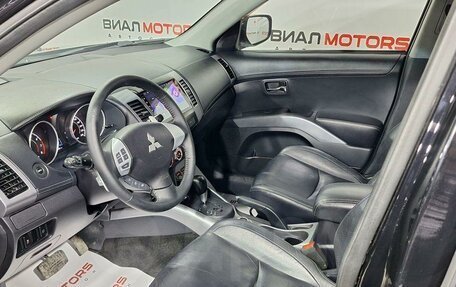 Mitsubishi Outlander III рестайлинг 3, 2011 год, 1 449 000 рублей, 9 фотография