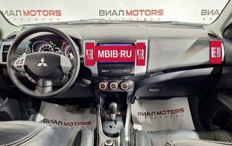 Mitsubishi Outlander III рестайлинг 3, 2011 год, 1 449 000 рублей, 11 фотография