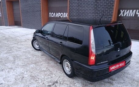 Mitsubishi Lancer IX, 2001 год, 420 000 рублей, 5 фотография