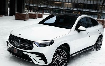 Mercedes-Benz GLC Coupe, 2024 год, 10 740 000 рублей, 1 фотография