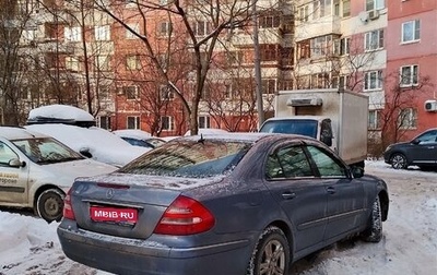 Mercedes-Benz E-Класс, 2002 год, 850 000 рублей, 1 фотография