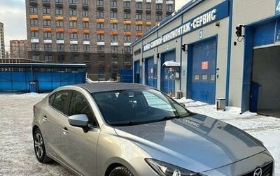 Mazda 3, 2015 год, 1 415 000 рублей, 1 фотография