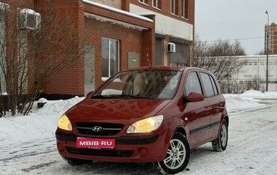 Hyundai Getz I рестайлинг, 2008 год, 525 000 рублей, 1 фотография