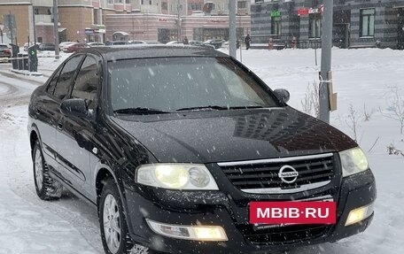 Nissan Almera Classic, 2006 год, 475 000 рублей, 2 фотография